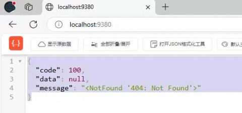 image-20250305132159976